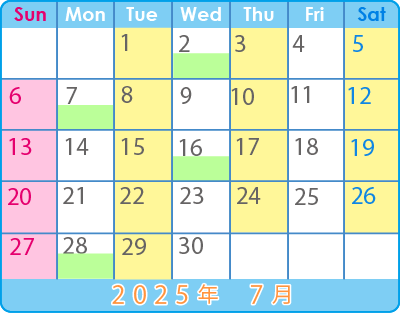 翌月のカレンダー